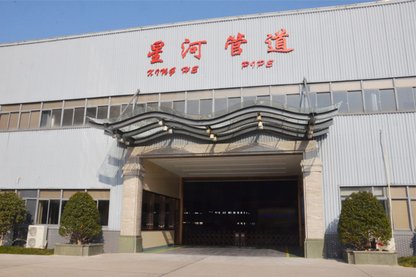 1066vip威尼斯(中国)有限公司-官方网站