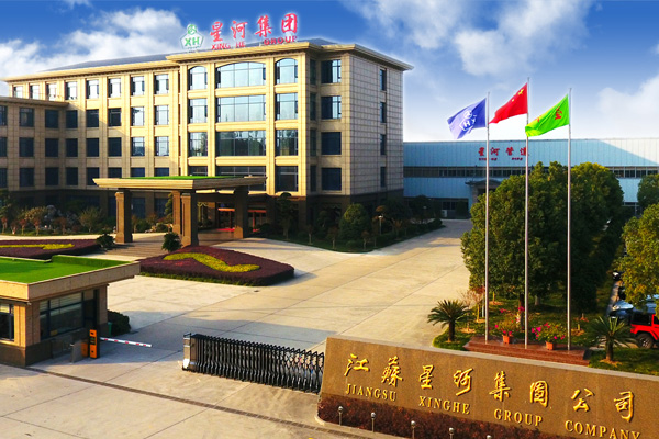 1066vip威尼斯(中国)有限公司-官方网站