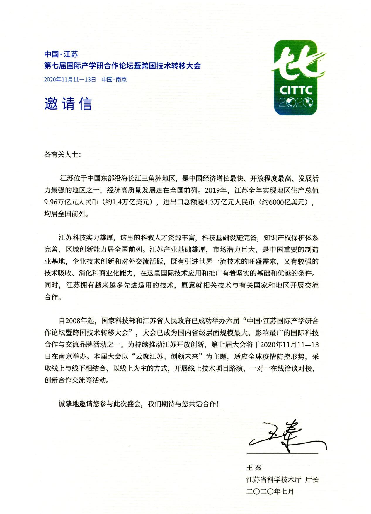 1066vip����˹(�й�)���޹�˾-�ٷ���վ