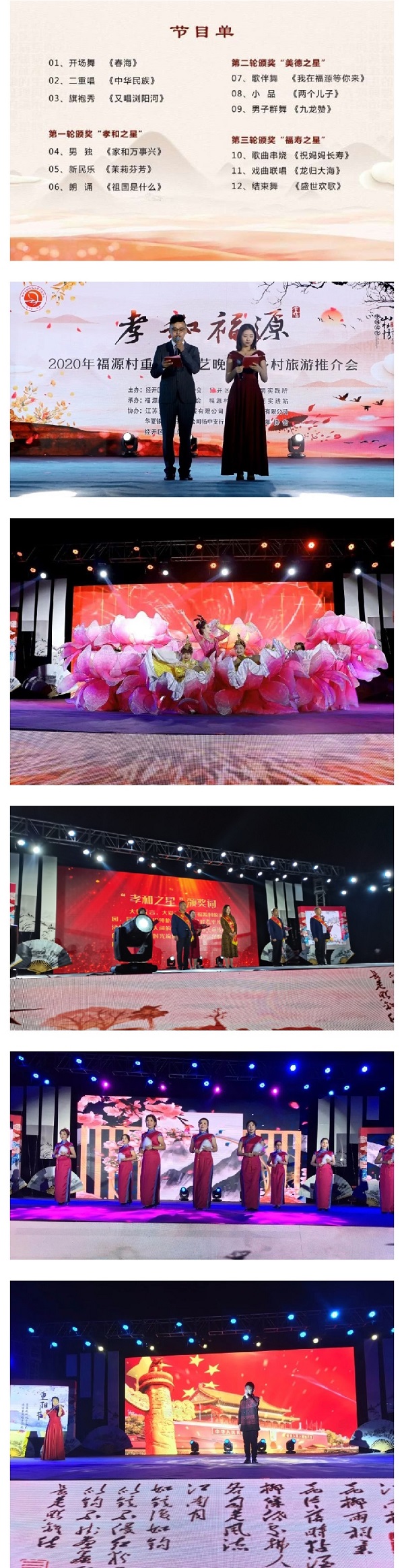 1066vip����˹(�й�)���޹�˾-�ٷ���վ