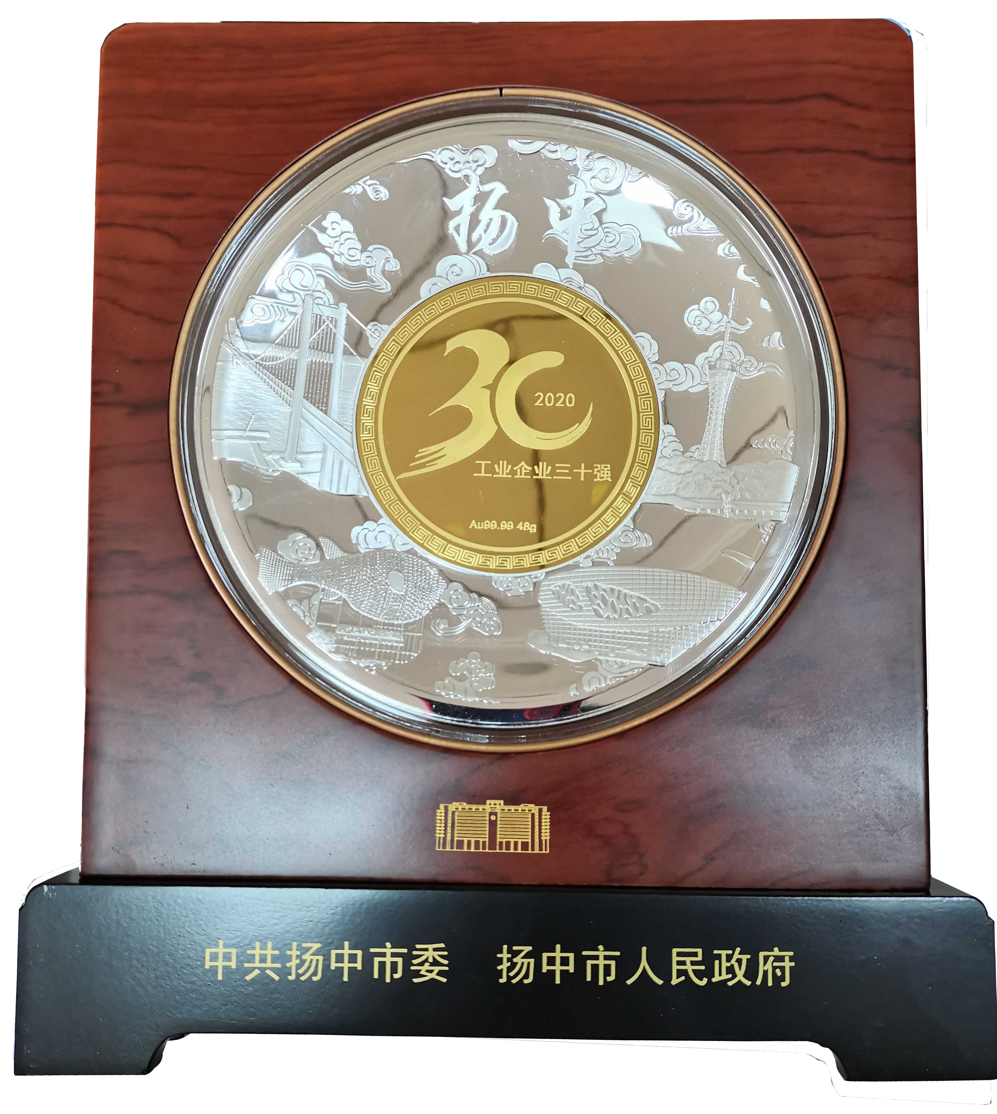 1066vip����˹(�й�)���޹�˾-�ٷ���վ