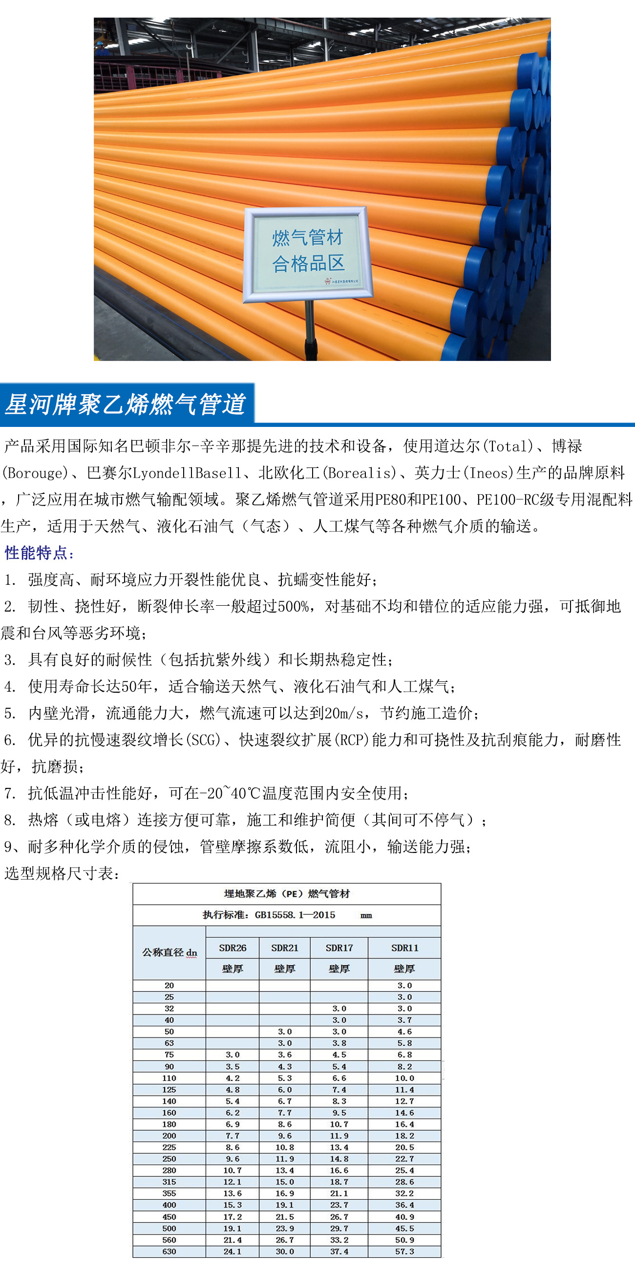 1066vip����˹(�й�)���޹�˾-�ٷ���վ