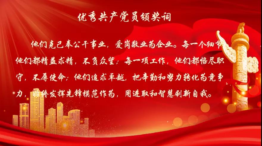 1066vip威尼斯(中国)有限公司-官方网站