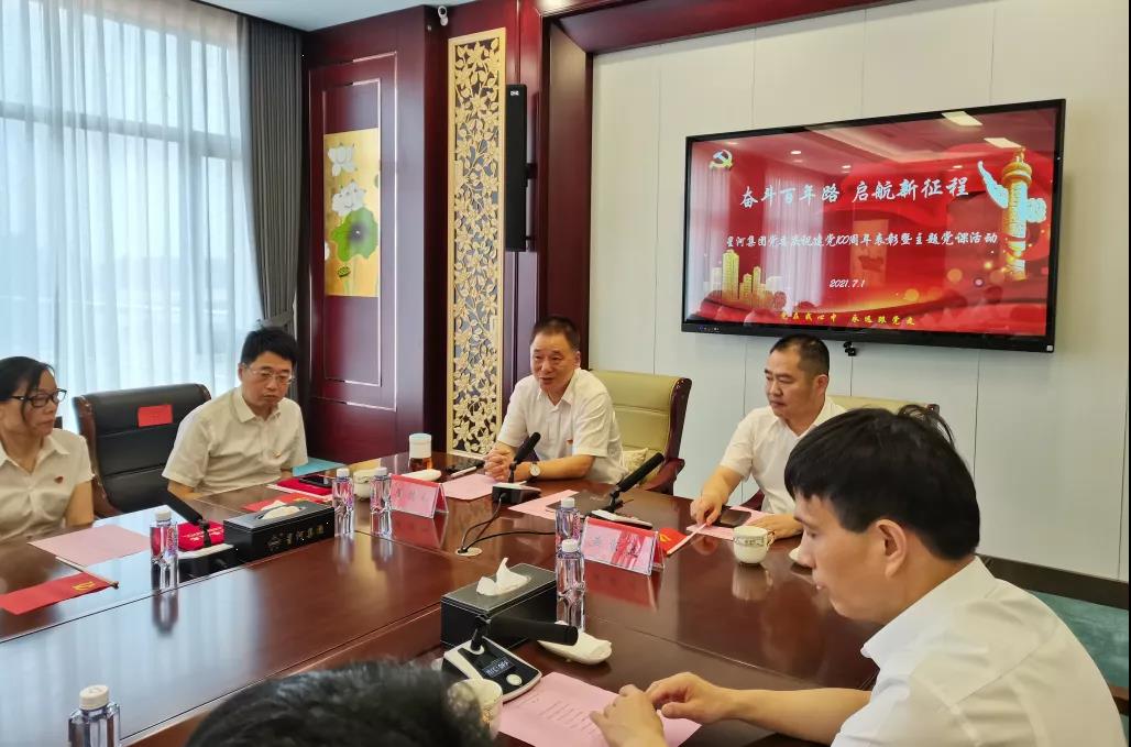 1066vip威尼斯(中国)有限公司-官方网站