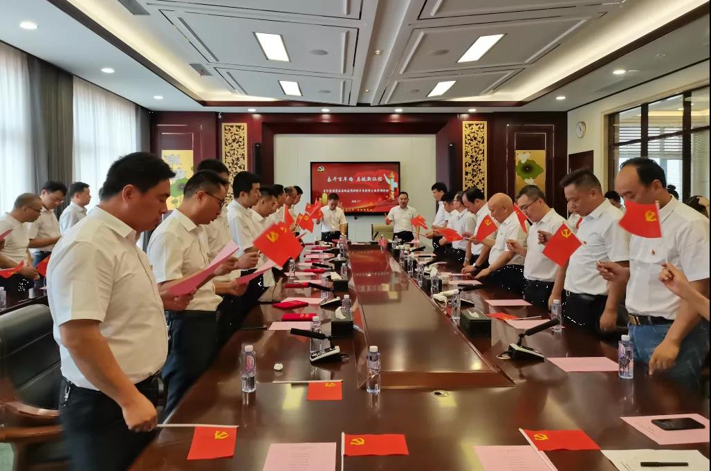 1066vip威尼斯(中国)有限公司-官方网站