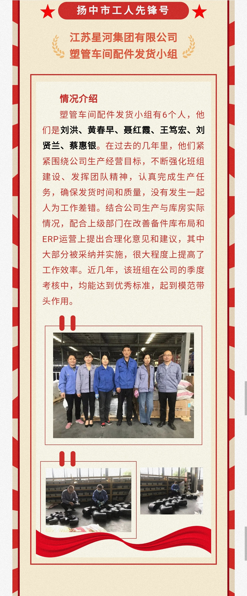 1066vip����˹(�й�)���޹�˾-�ٷ���վ