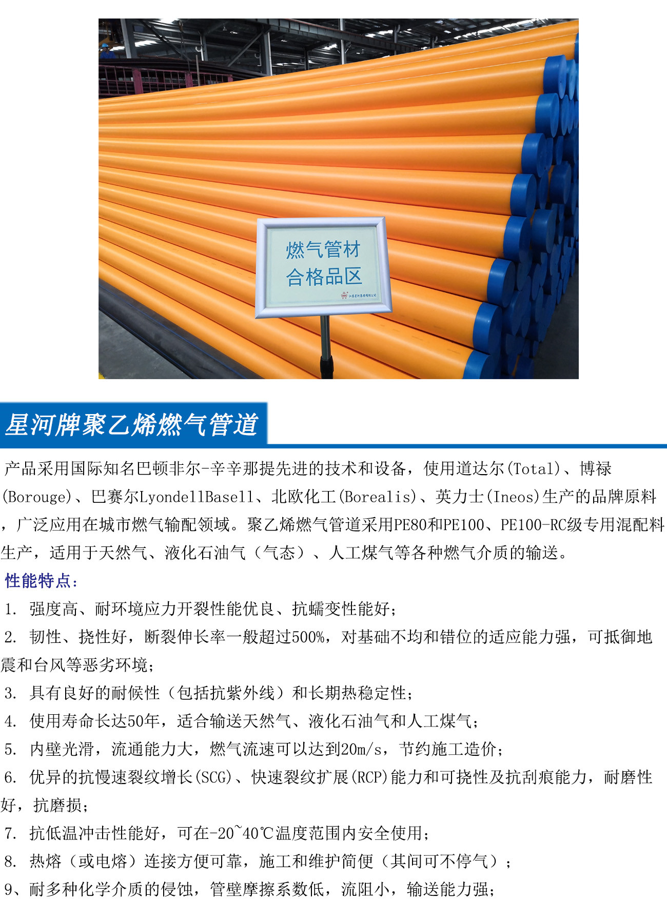 1066vip����˹(�й�)���޹�˾-�ٷ���վ