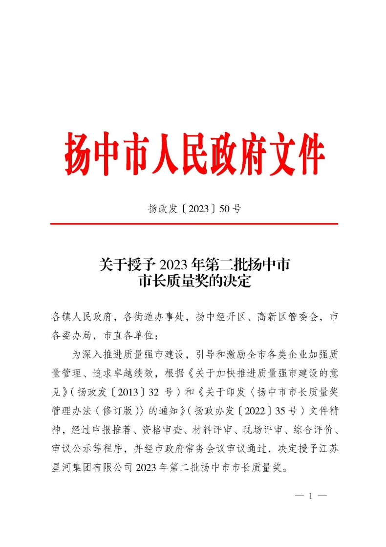 1066vip����˹(�й�)���޹�˾-�ٷ���վ