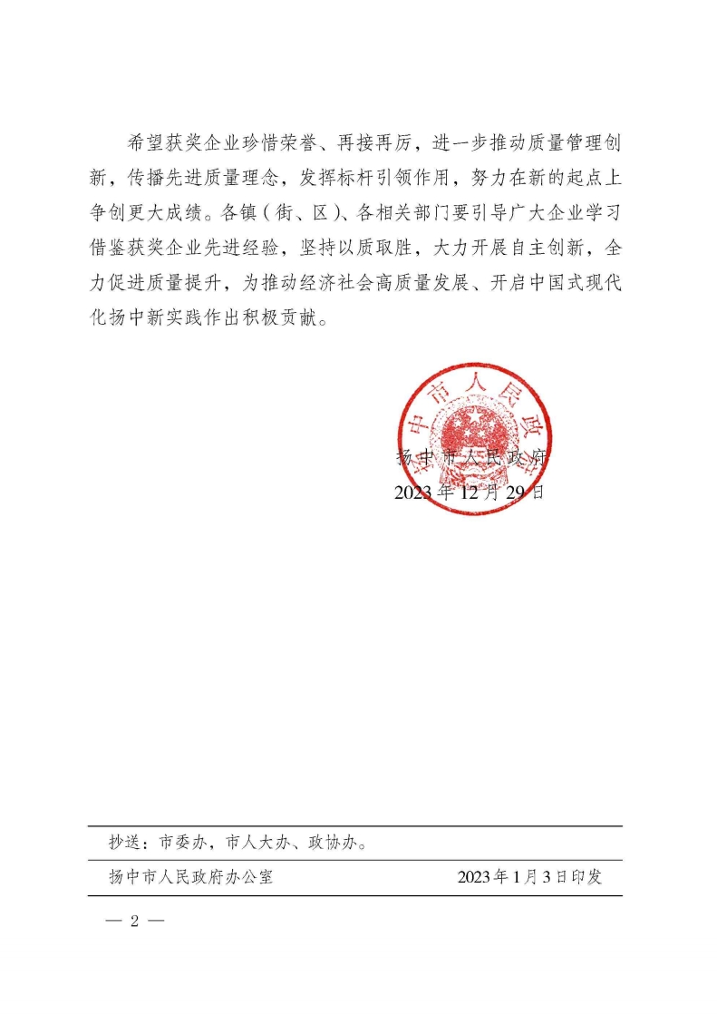 1066vip����˹(�й�)���޹�˾-�ٷ���վ